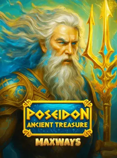 প্রাচীন ধন_ পোসাইডন