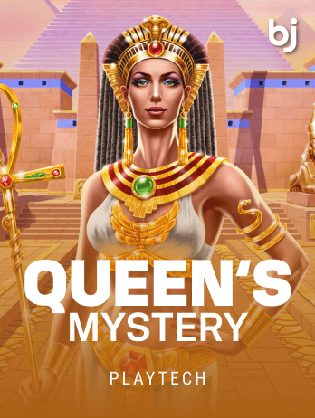 Queen's Mysterypng